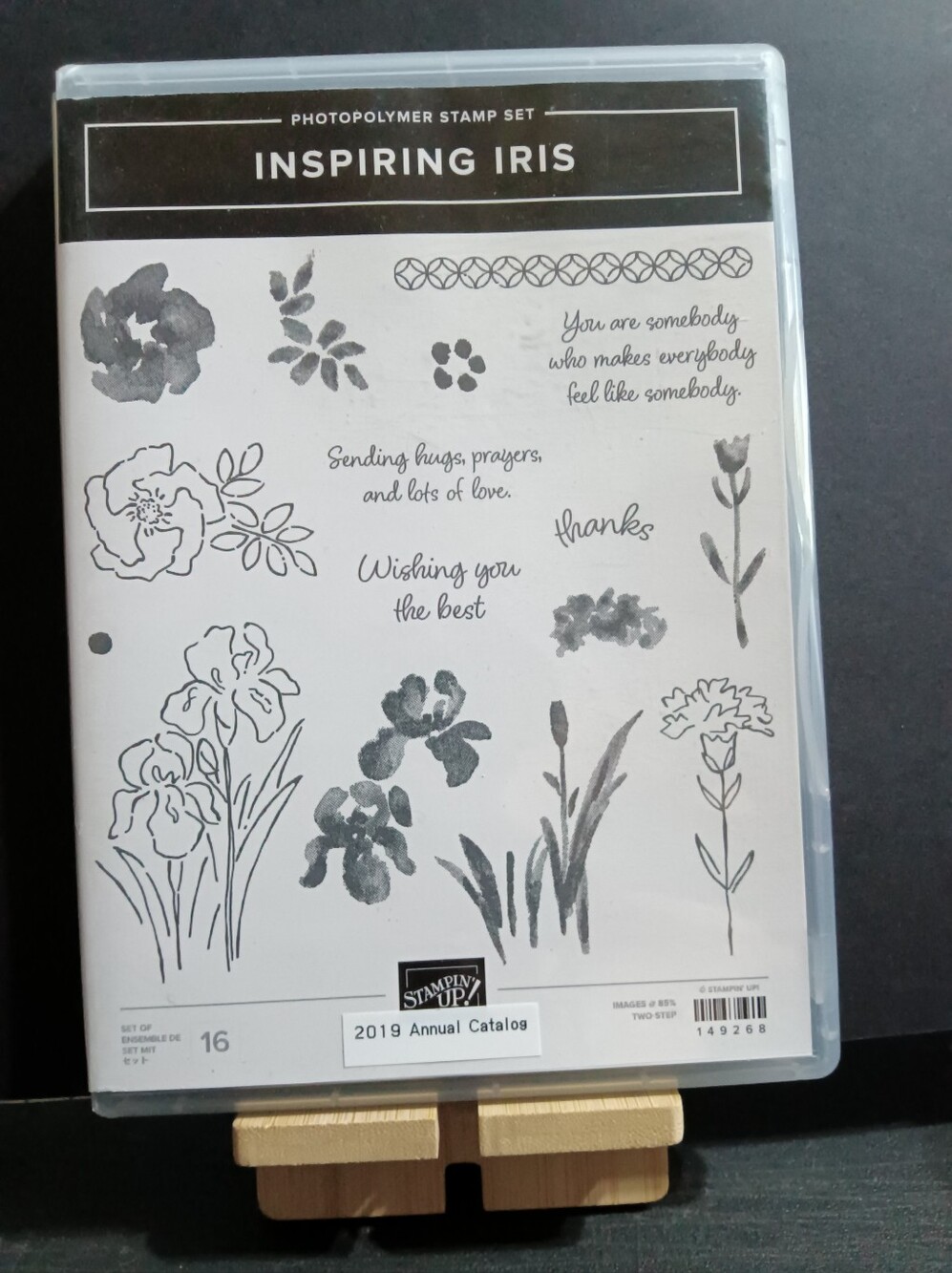 Stampin' Up! Inspiring Iris Photopolymer Stamp Set